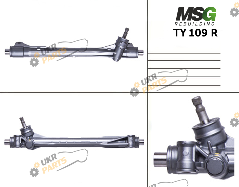  MSG Rebuilding TY109R